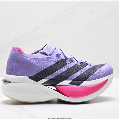 Adidas Adizero Prime X 3.0 Strung 碳板碳柱 經典馬拉松跑步鞋
