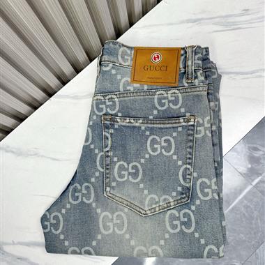 GUCCI   2026夏季新款休閒牛仔褲