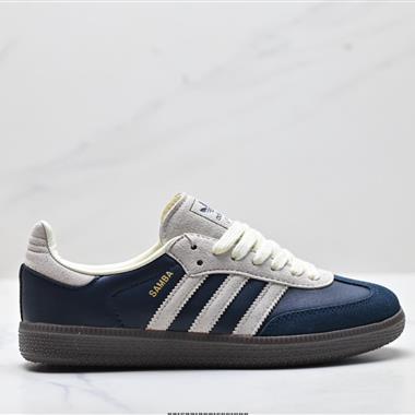 Adidas Originals Samba OG 百搭低幫休閒運動板鞋