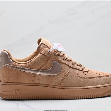 Nike Air Force 1’07空軍一號低幫百搭休閒運動板鞋