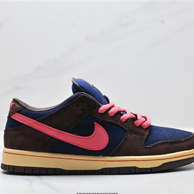 NIKE DUNK LOW 扣籃系列 復古低幫休閒運動滑板板鞋