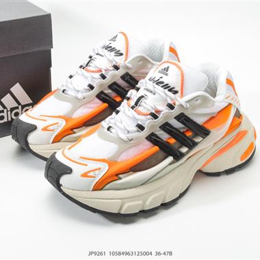 Pharrell x AD Adistar Jellyfish 聯名款低幫復古風老爹鞋