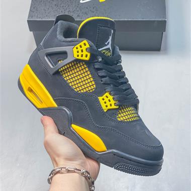 Nike  Air Jordan AJ4 Retro