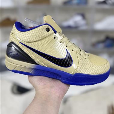 Nike Zoom Kobe 4 Protro FC 舒適時尚 防滑耐磨 低幫 籃球鞋