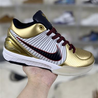 Nike Zoom Kobe 4 Protro FC 舒適時尚 防滑耐磨 低幫 籃球鞋