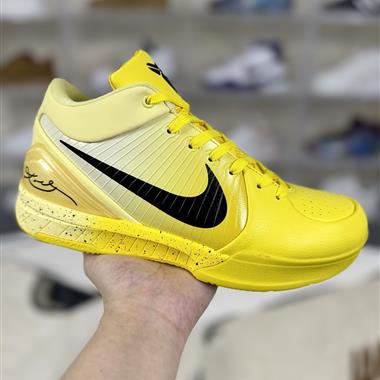 Nike Zoom Kobe 4 Protro FC 舒適時尚 防滑耐磨 低幫 籃球鞋