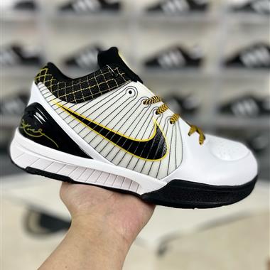 Nike Zoom Kobe 4 Protro FC 舒適時尚 防滑耐磨 低幫 籃球鞋