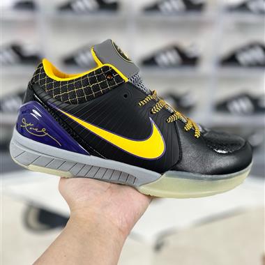 Nike Zoom Kobe 4 Protro FC 舒適時尚 防滑耐磨 低幫 籃球鞋