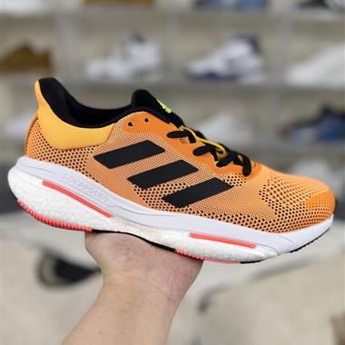 Adidas Solar Glide 5 舒適百搭 織物耐磨透氣輕便 低幫 休閒跑步鞋