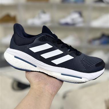 Adidas Solar Glide 5 舒適百搭 織物耐磨透氣輕便 低幫 休閒跑步鞋