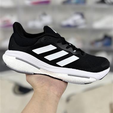 Adidas Solar Glide 5 舒適百搭 織物耐磨透氣輕便 低幫 休閒跑步鞋