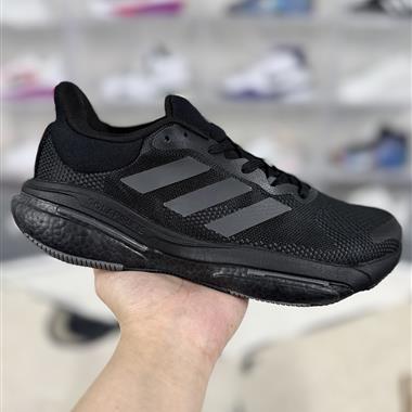 Adidas Solar Glide 5 舒適百搭 織物耐磨透氣輕便 低幫 休閒跑步鞋