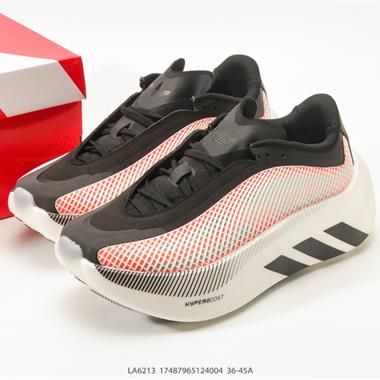 Adidas Hyperboost EDGE 緩震 Boost 爆米花 休閒運動跑鞋