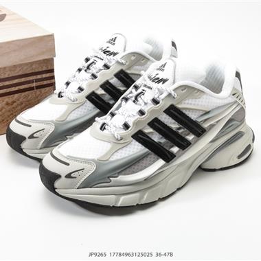 Pharrell x Adidas Adistar Jellyfish 聯名款低幫復古風老爹鞋