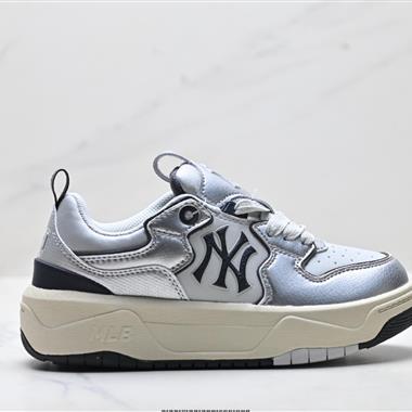 MLB CURVE LINER 百搭舒適休閒潮流厚底增高防滑耐磨 低幫 老爹鞋