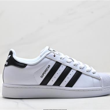 Adidas Originals Superstar貝殼頭系列 低幫經典百搭休閒運動板鞋