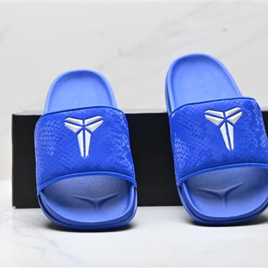 NIKE KOBE OFFCOURT SLIDE 經典百搭 夏季沙灘拖鞋