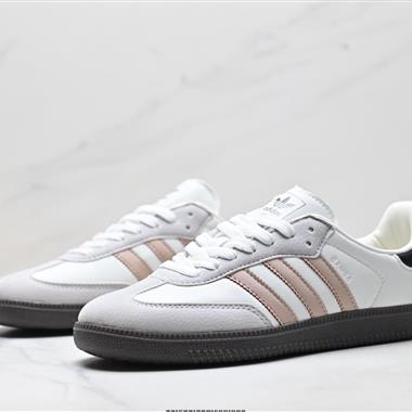 Adidas Originals Samba OG 百搭低幫休閒運動板鞋