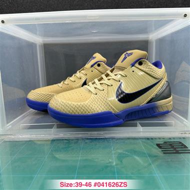 Nike Zoom Kobe 4 科比4代籃球鞋