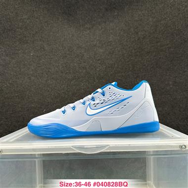 Nike Zoom Kobe 9 科比9代低幫籃球鞋