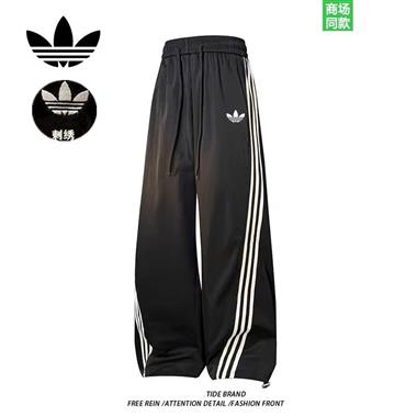 ADIDAS   2026夏季新款休閒長褲