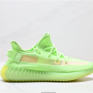 Adidas Yeezy Boost 350V2 百搭輕便爆米花中底休閒運動慢跑鞋