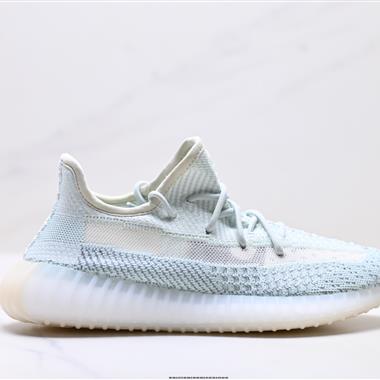 Adidas Yeezy Boost 350V2 百搭輕便爆米花中底休閒運動慢跑鞋