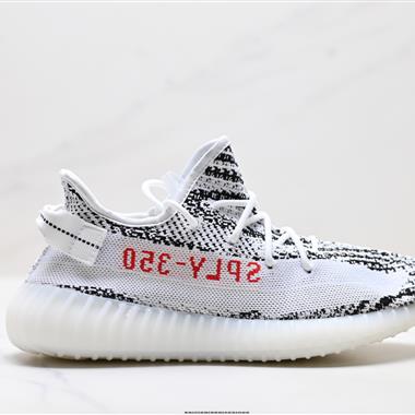 Adidas Yeezy Boost 350V2 百搭輕便爆米花中底休閒運動慢跑鞋