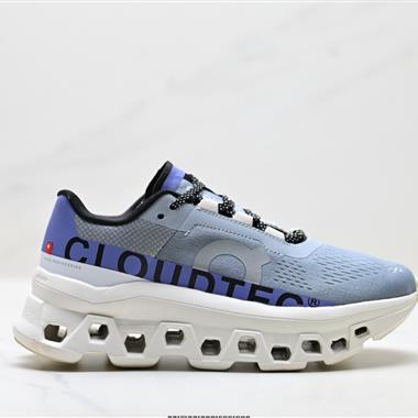 On Cloudmonster Void 昂跑 輕便低幫跑步鞋