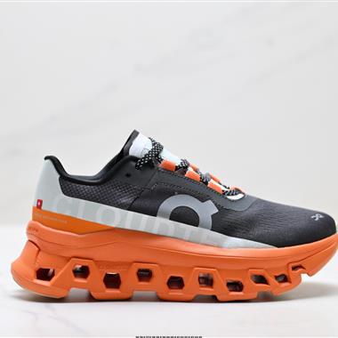 On Cloudmonster Void 昂跑 輕便低幫跑步鞋