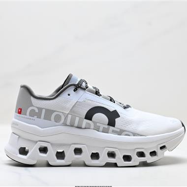 On Cloudmonster Void 昂跑 輕便低幫跑步鞋