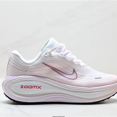 Nike Vomero Plus 舒適減震防滑 低幫跑步鞋