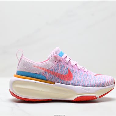 NIKE ZOOMX INVINCIBLE RUN FK3 短跑馬拉松系帶系列輕量休閒運動慢跑鞋