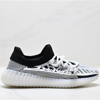 Adidas Yeezy Boost 350V2 百搭輕便爆米花中底休閒運動慢跑鞋