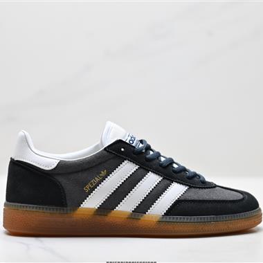 Adidas Handball Spezial 經典款 復古休閒板鞋