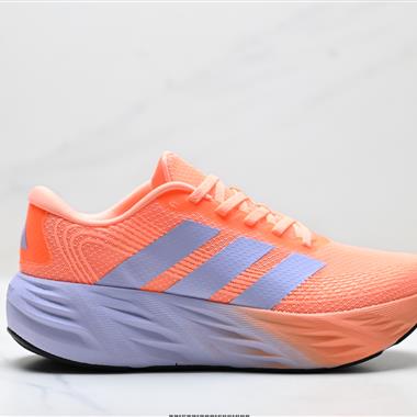 Adidas Adizero Galaxy 8 網布防滑耐磨 低幫休閒跑步鞋