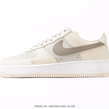 Nike Air Force 1 '07 Low 空軍一號 低幫百搭厚底增高休閒運動板鞋