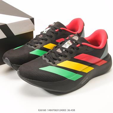 Adidas Adizero Adios Pro 4 舒適防滑耐磨 低幫 休閒跑步鞋