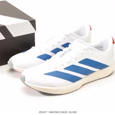 Adidas Adizero BK 超輕透氣緩震跑鞋