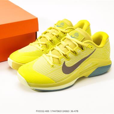 Nike Zoom Vapor 12 HC PRM 百搭舒適 透氣支撐 低幫網球鞋