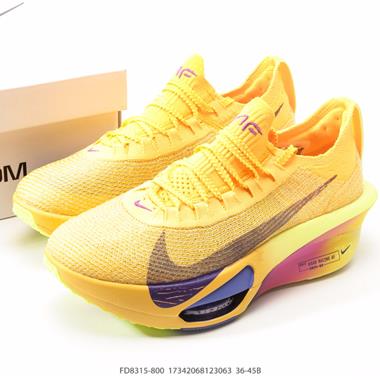 Nike Air Zoom Alphafly Next%3 透氣支撐平衡 低幫 氣墊 馬拉松跑步鞋