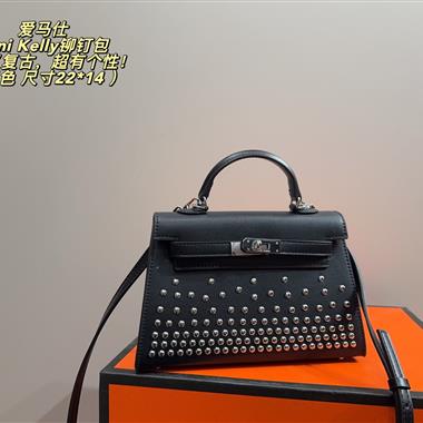 HERMES   2026新款女生時尚包包  尺寸：22*14CM