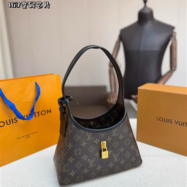 LOUIS VUITTON   2026新款女生時尚包包  尺寸：26*15CM