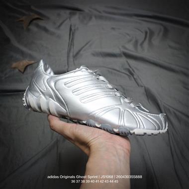 Adidas Originals Ghost Sprint 薄底休閒運動舒適訓練鞋