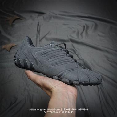 Adidas Originals Ghost Sprint 薄底休閒運動舒適訓練鞋