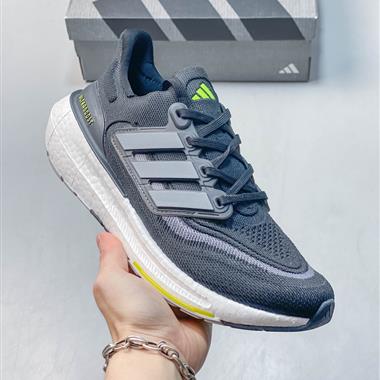 Adidas Ultraboost UB21全掌爆米花休閒運動跑鞋