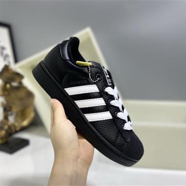 Adidas originals Superstar 2 貝殼頭 簡約經典 舒適時尚 復古板鞋