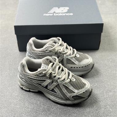 New Balance 1906R 復古潮流休閒運動慢跑鞋