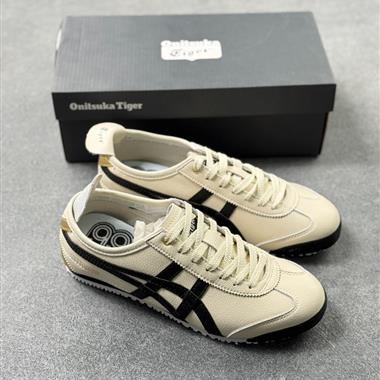 Onitsuka Tiger鬼塚虎 MEXICO 66