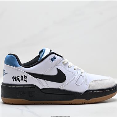 Nike FULL FORCE LO扣籃系列 低幫休閒運動滑板板鞋